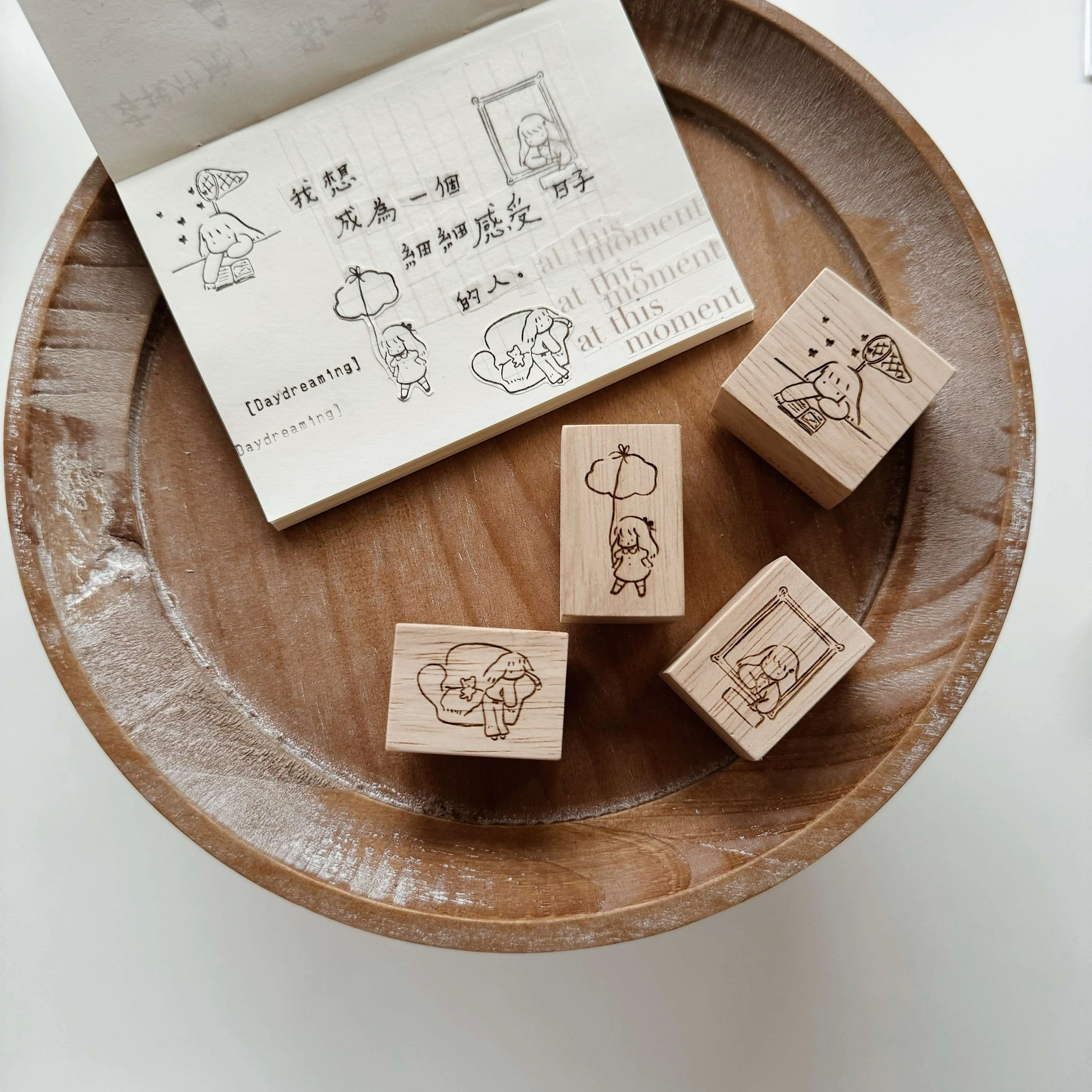 som x msbulat Rubber Stamp: Moments I Imagine